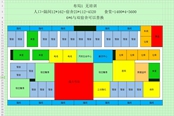 伊克西翁科技點獲取方法介紹 科技點怎么獲得