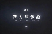 原神枫丹什么时候出 枫丹区域推出时间