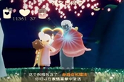 光遇櫻花雙馬尾發(fā)型復(fù)刻時間一覽