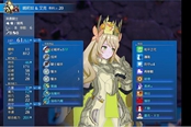 火焰紋章Engage錫莉奴戒指選擇推薦 帶什么戒指好