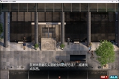 创世秩序在树林里翻石头怎么过 对应位置一览