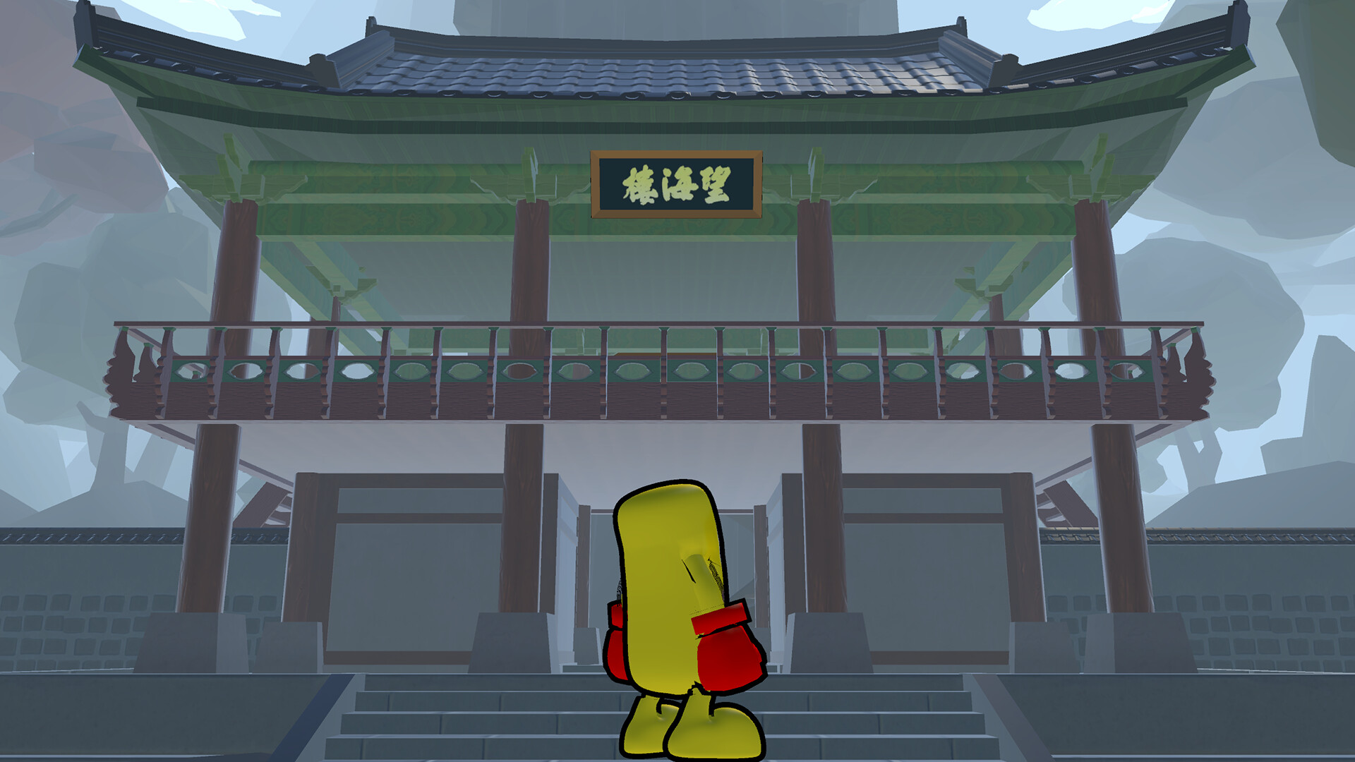 气球人图片