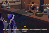原神3.5深渊buff改动一览 3.5渊月祝福是什么