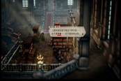 八方旅人2旅行者阿爾是誰 阿爾身份分析