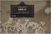 暗黑破坏神4驱魔师宝匣任务攻略 灵魂心能获取方法