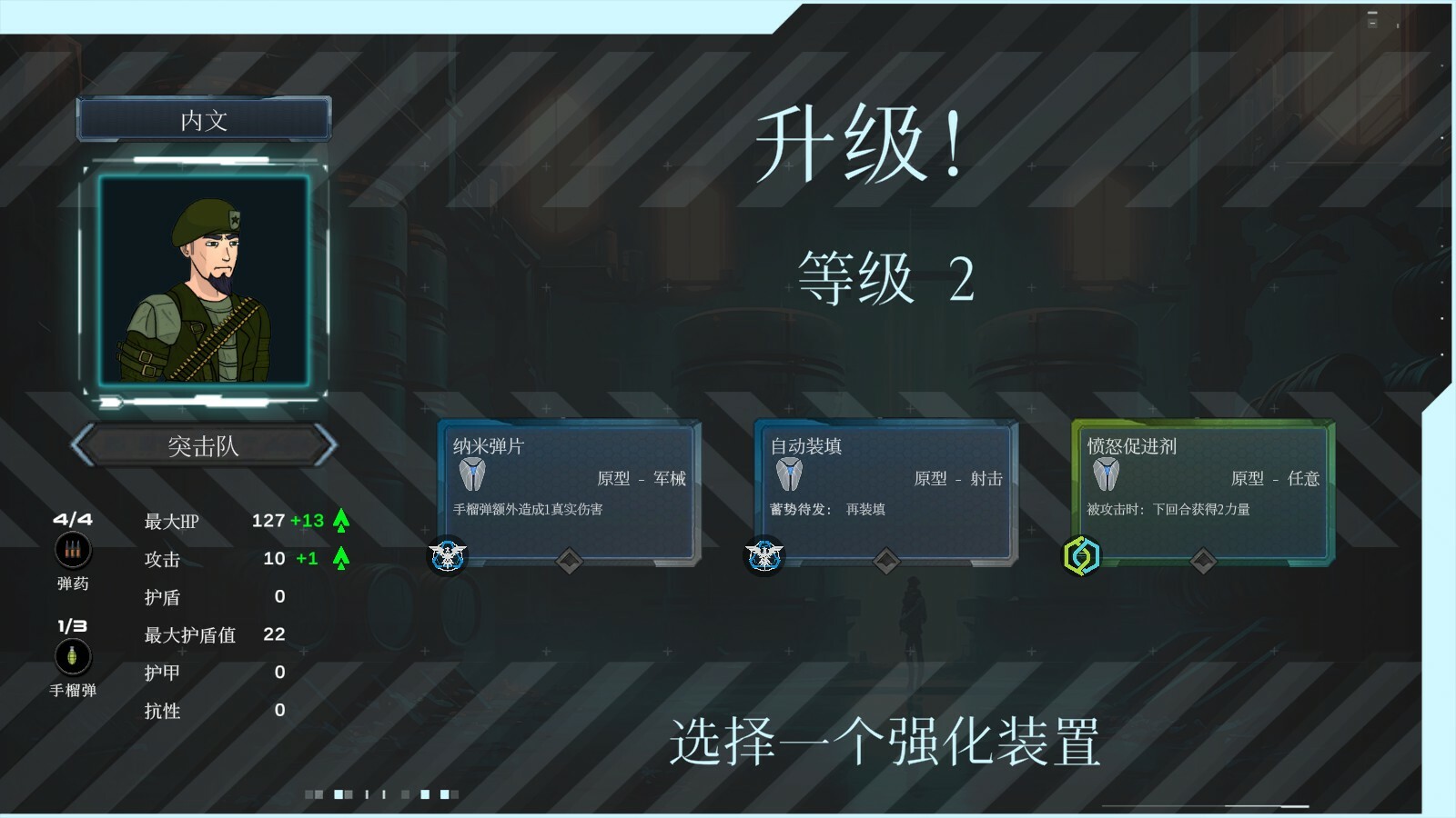 都市丛零图片