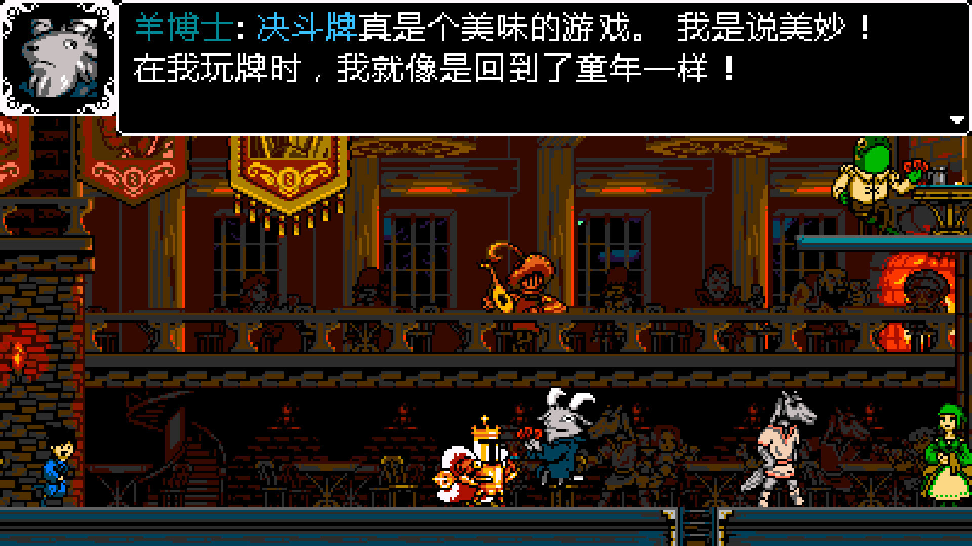 铲子骑士：卡牌之王图片