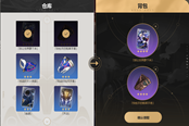 崩壞星穹鐵道等價(jià)交換光錐強(qiáng)度分析