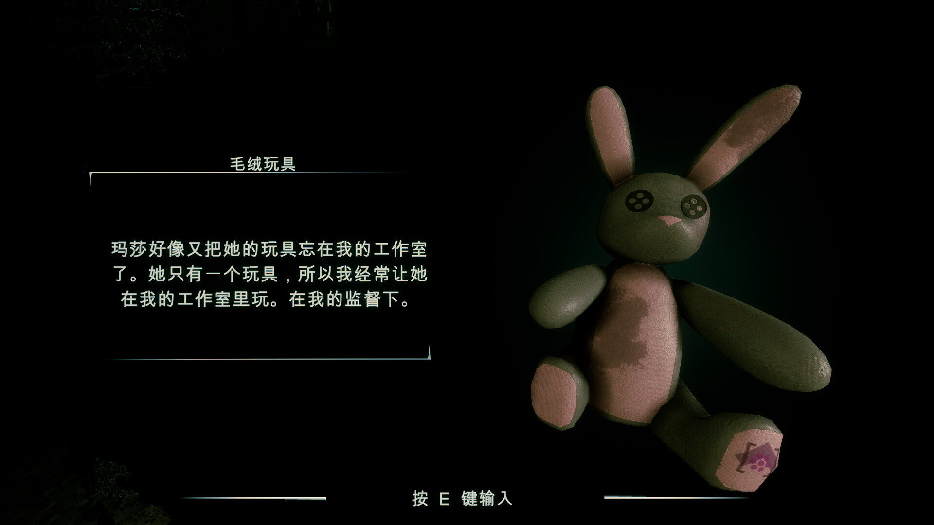 极寒庇护所图片