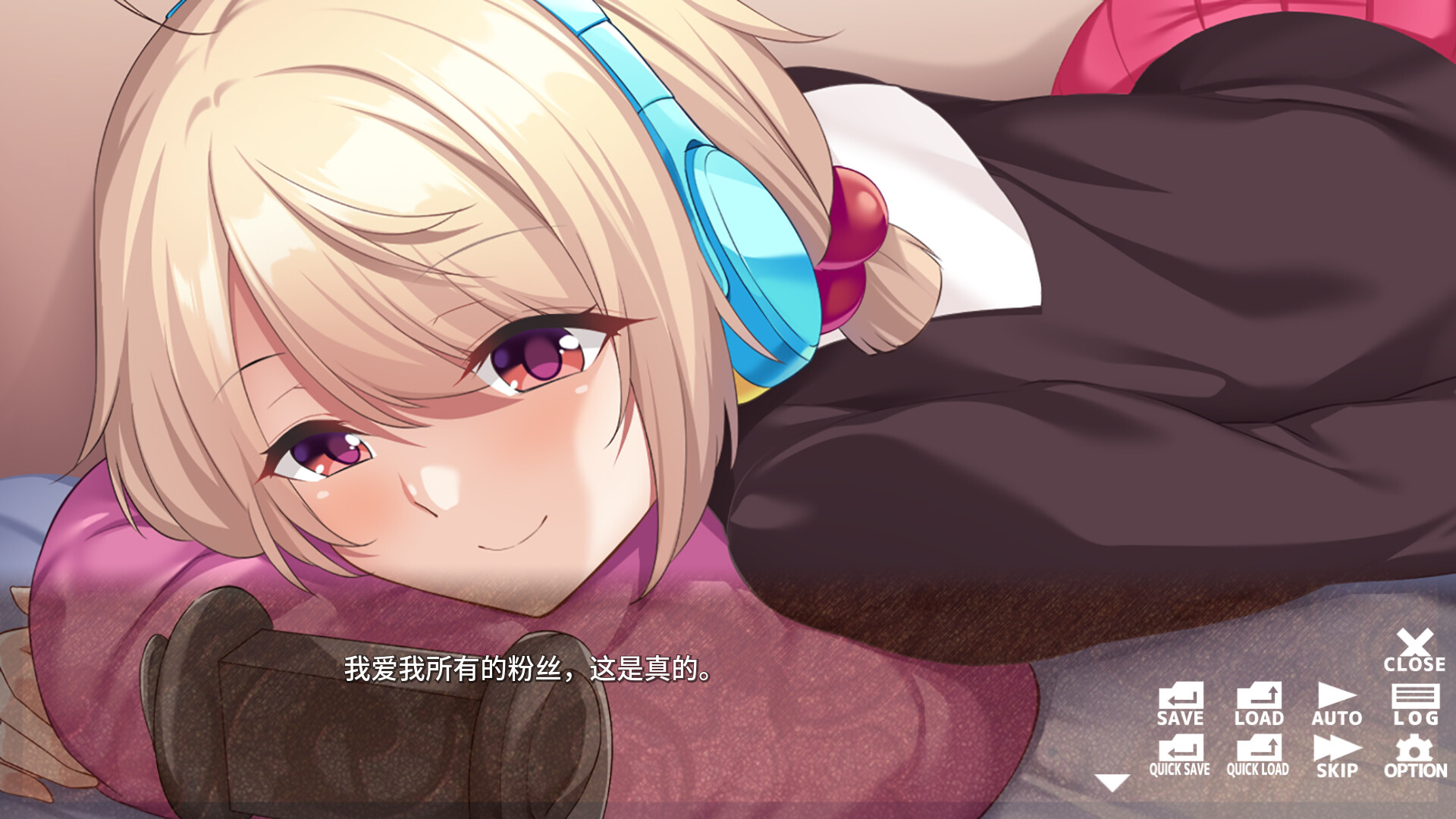 美少女實(shí)況主的秘密戀愛(ài)圖片