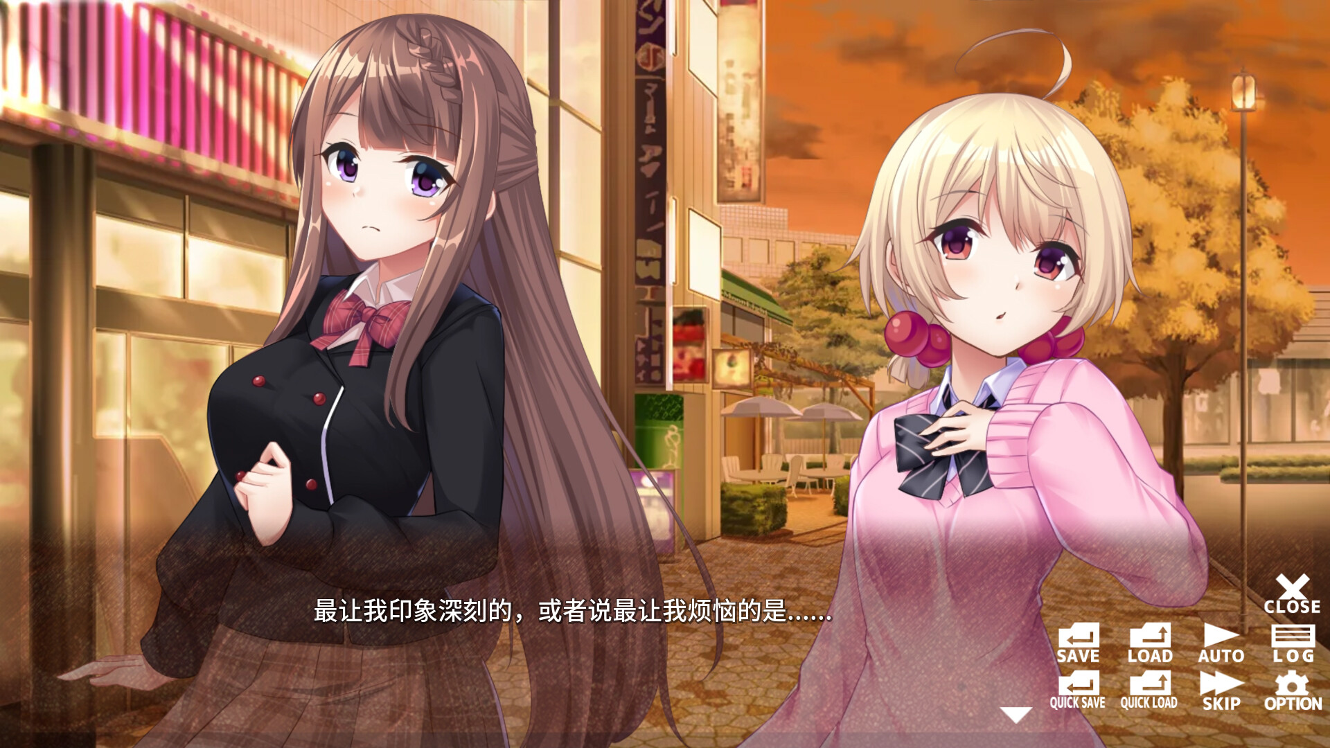 美少女實(shí)況主的秘密戀愛(ài)圖片