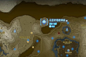 塞爾達傳說王國之淚馬亞歐塔奇神廟通關攻略
