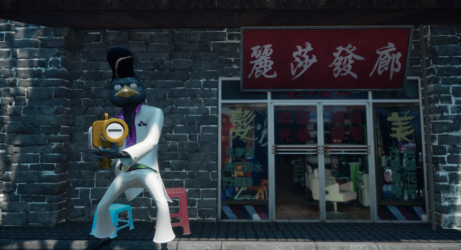 長生派對圖片