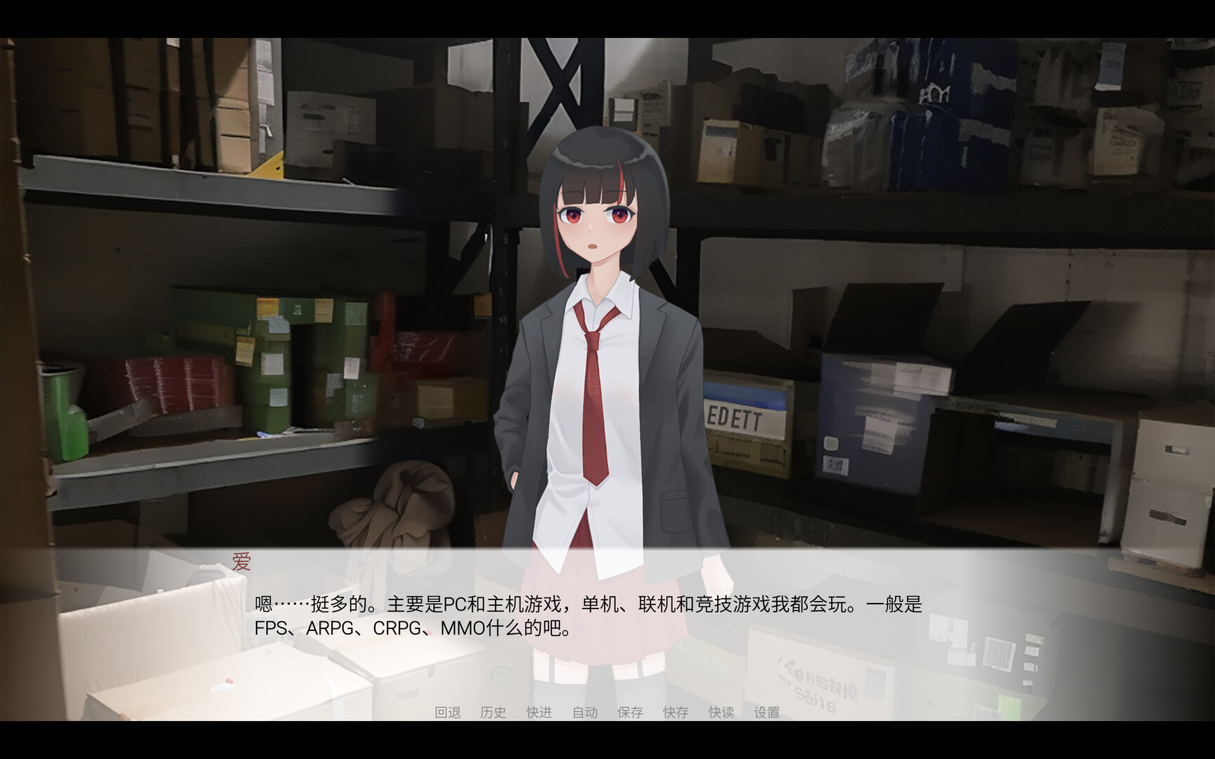 酒与音乐和虚无论图片