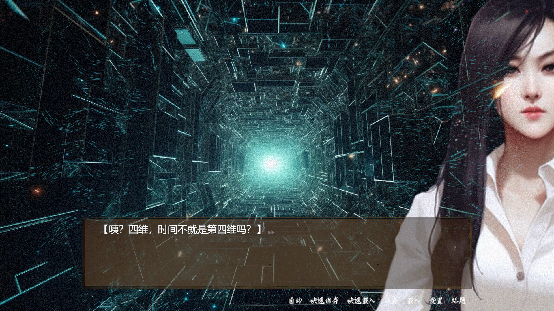 机密档案图片