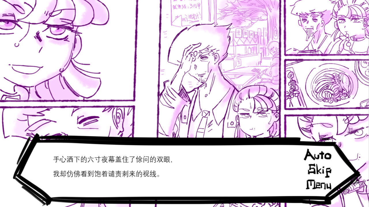 404号房间图片
