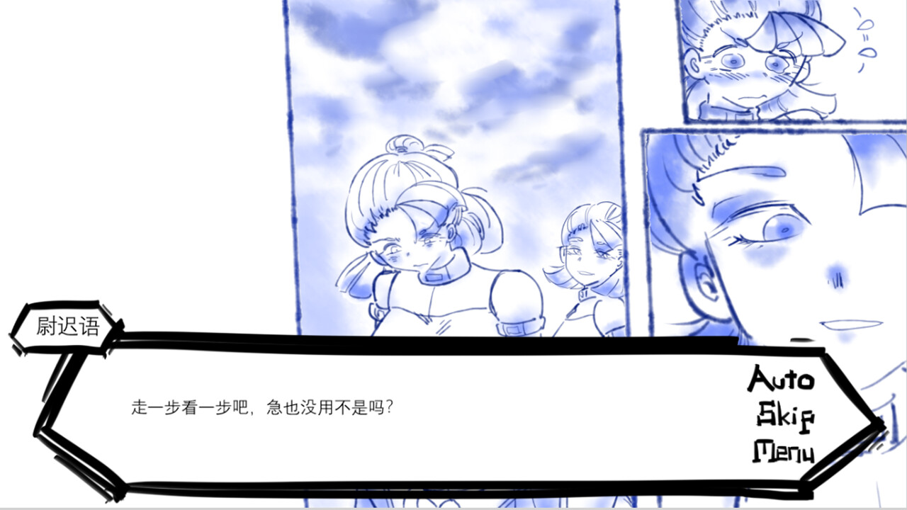 404号房间图片