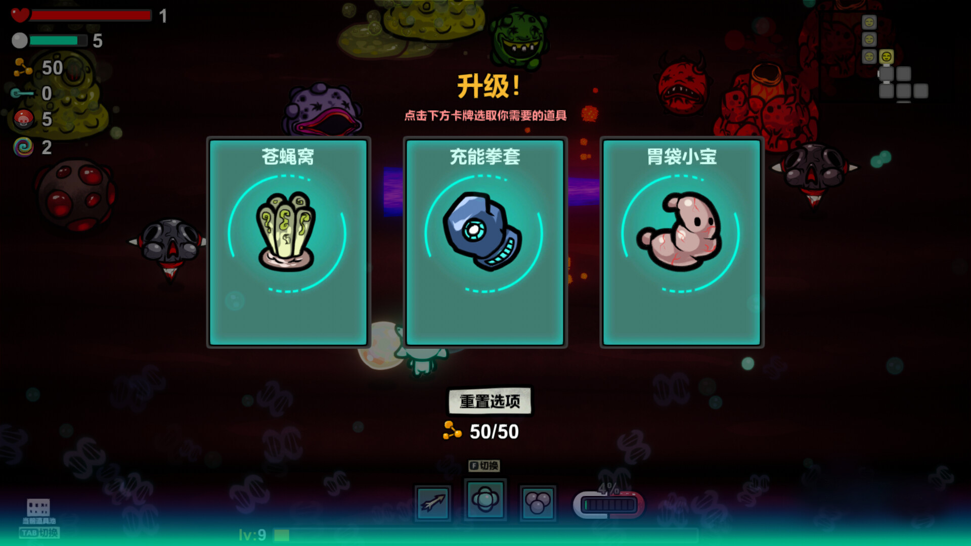 就诊病历单图片