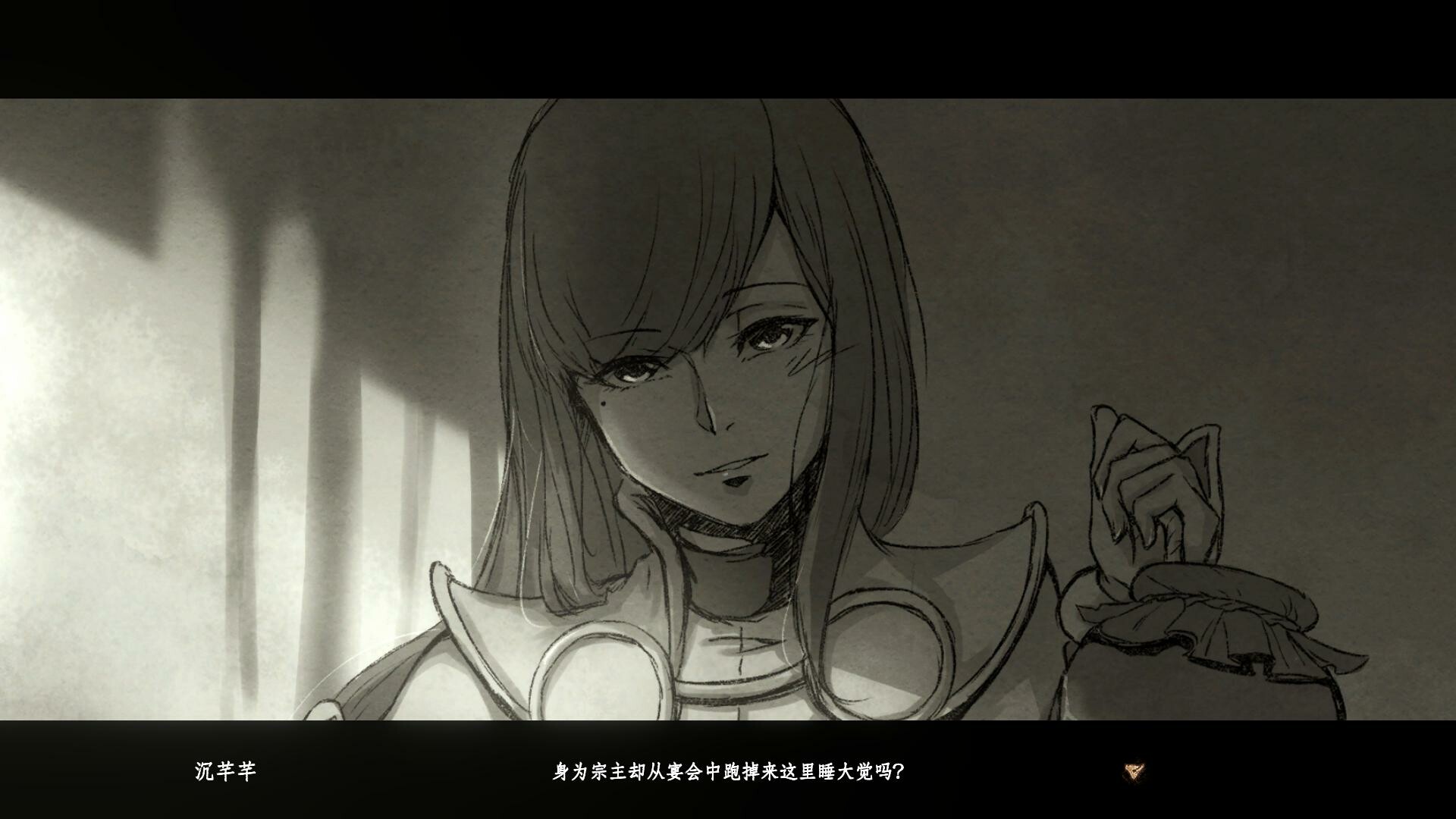 百炼登神图片