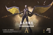 最終幻想16惡名怪分布位置匯總 FF16全精英怪位置指南