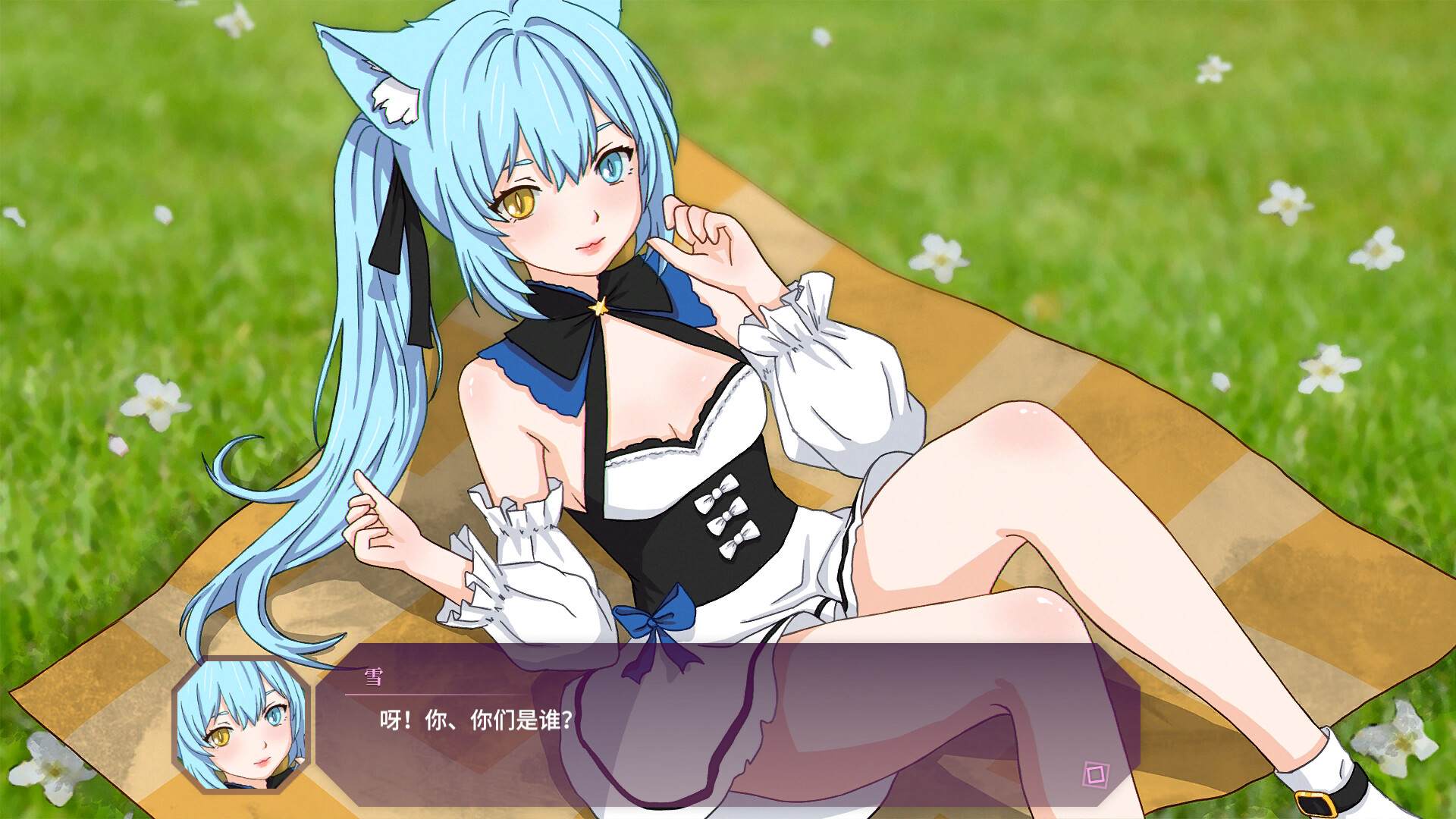 磚塊驅(qū)魔師圖片