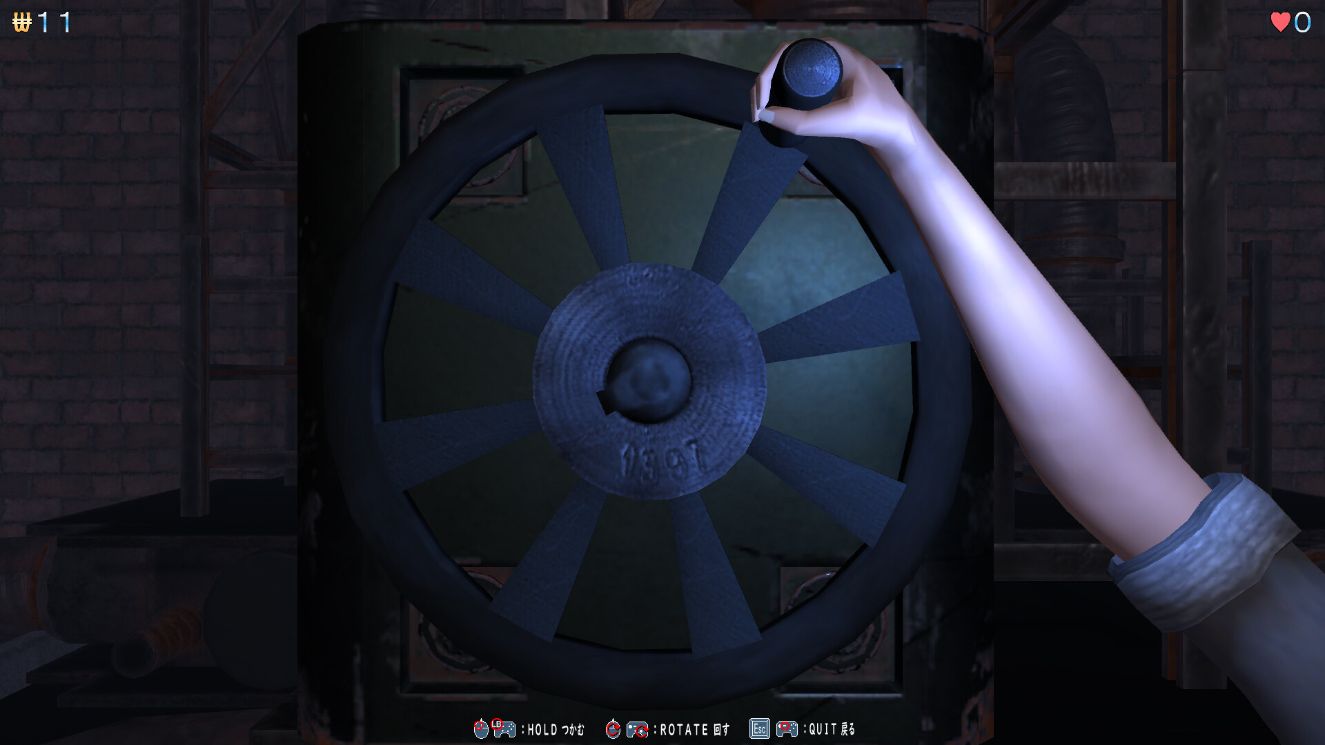 空想少女：前日譚图片