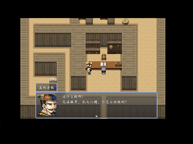 倩女幽魂2023圖片