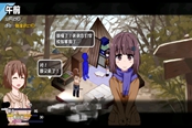 冬日狂想曲射擊游戲高分技巧攻略