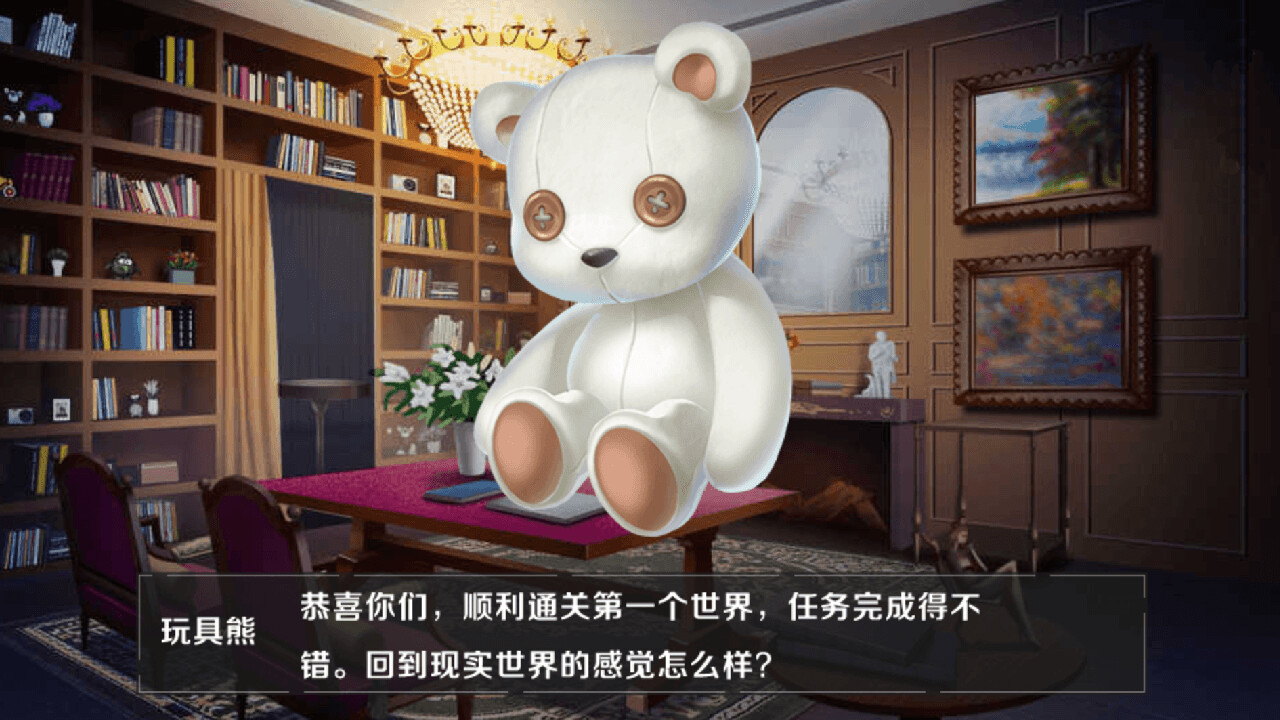 人偶工坊图片