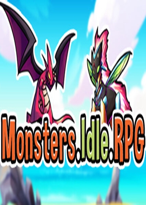 怪物閑置RPG