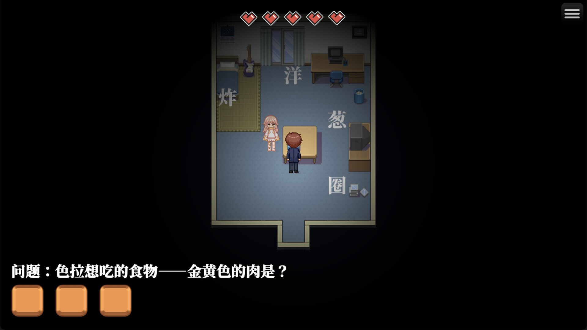 炸鸡块与天使图片