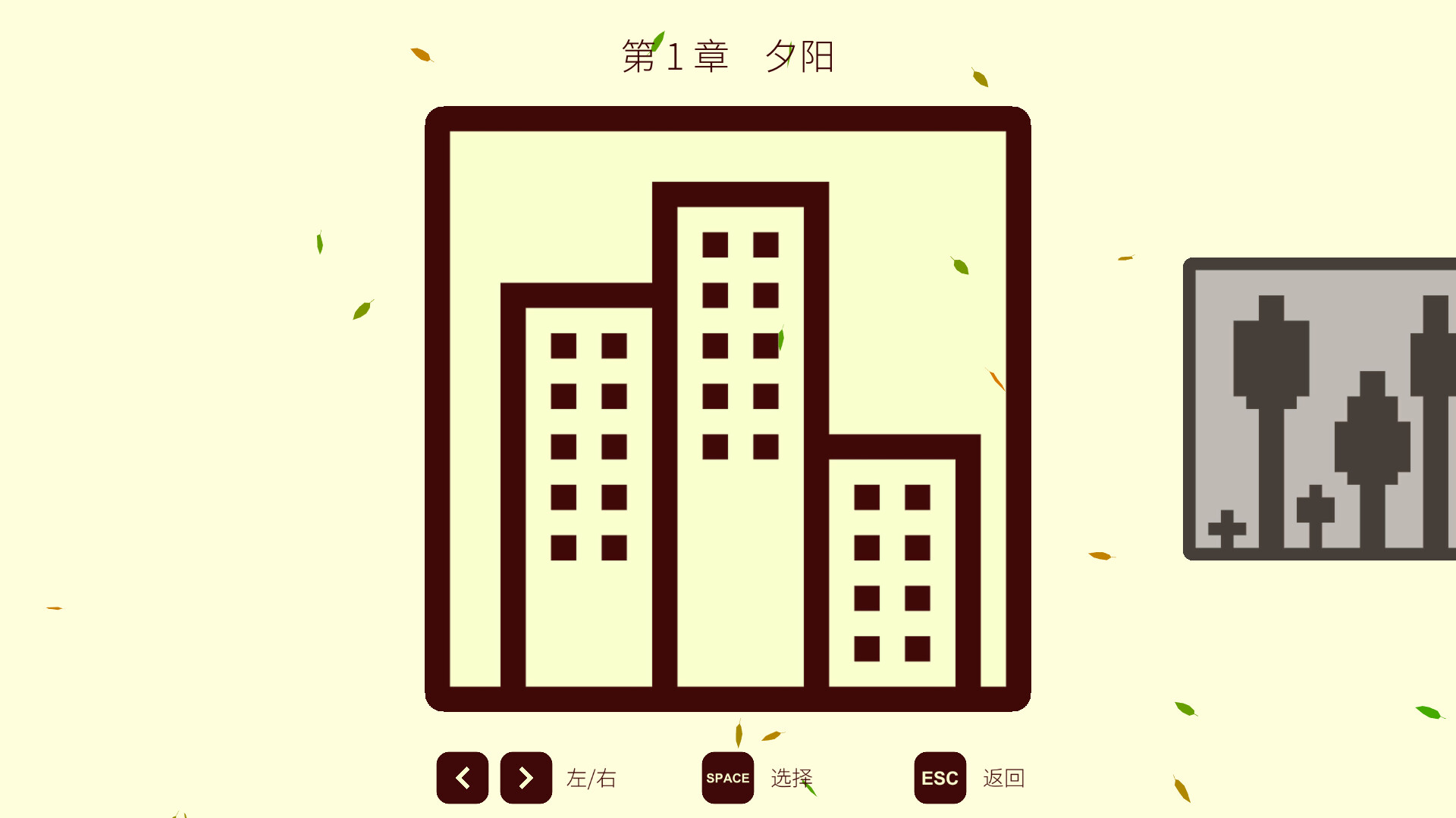 投影圖片