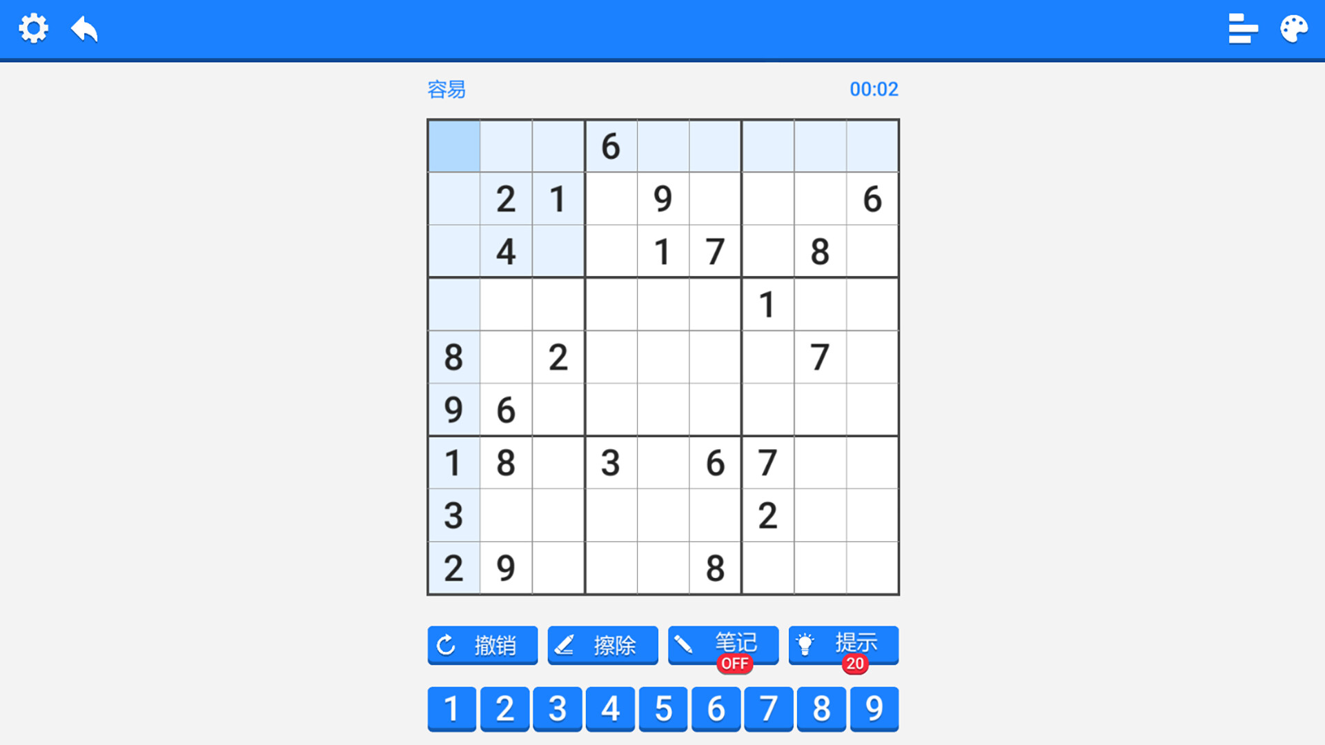 數(shù)獨(dú)謎團(tuán)圖片