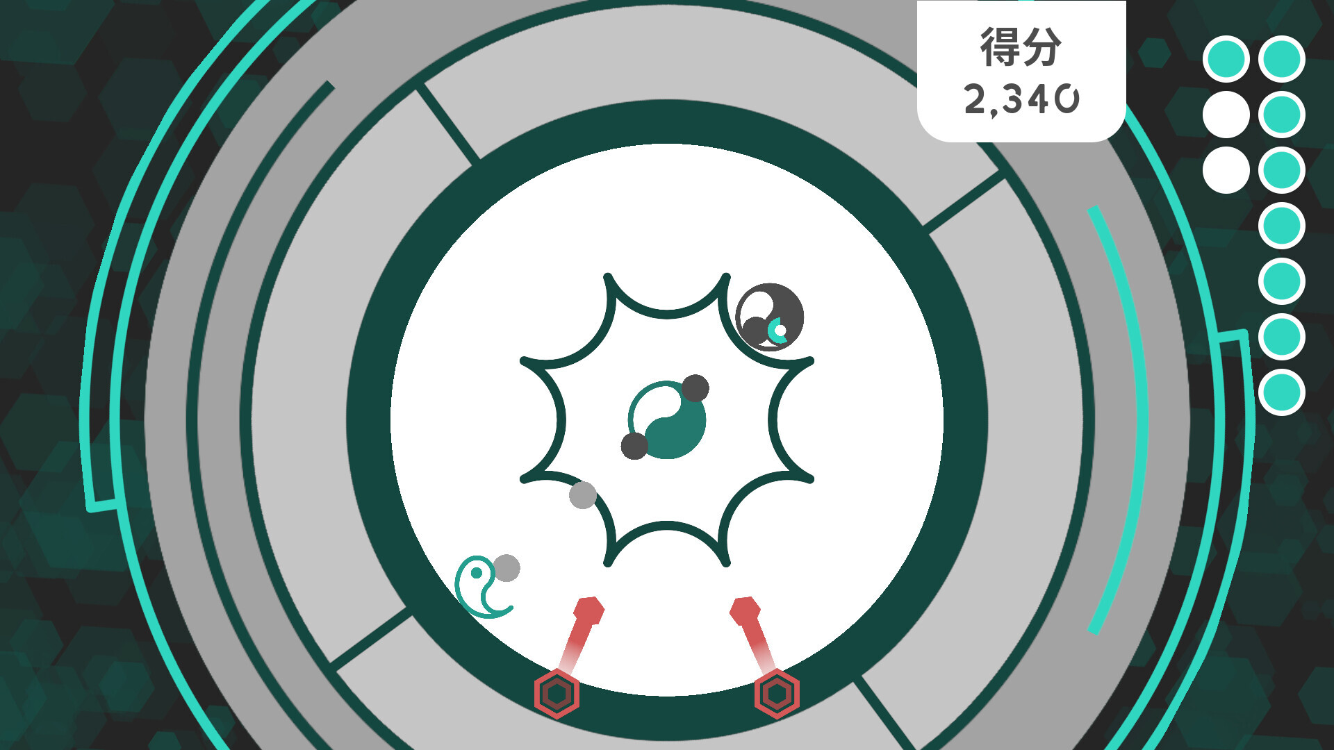 阴阳图片