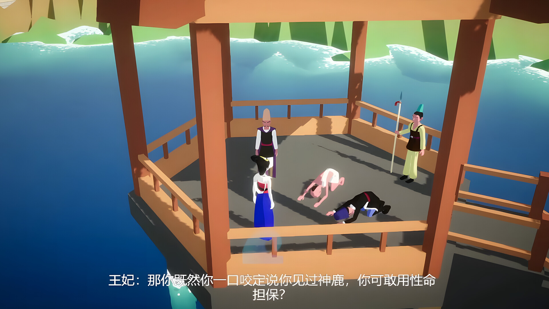 九色鹿传说图片