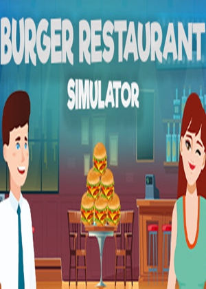 汉堡餐厅模拟器