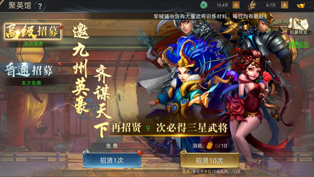 乱火战舞图片