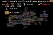 神之亵渎2念珠绳子位置汇总 念珠绳子获取地点