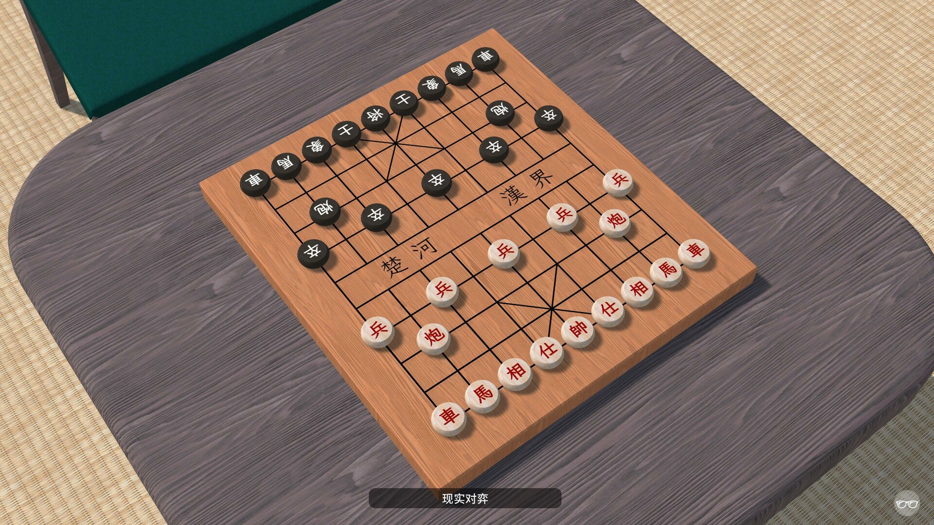 千棋百变图片