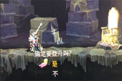 神之亵渎2登升有什么用 登升作用一览