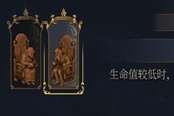 神之褻瀆2二老喝湯成就完成方法分享