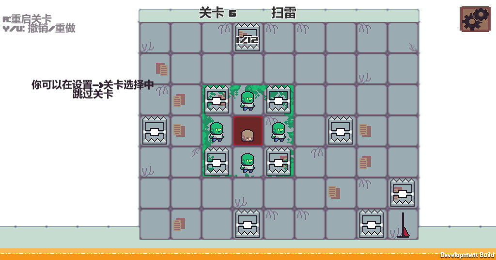 一起感染吧图片