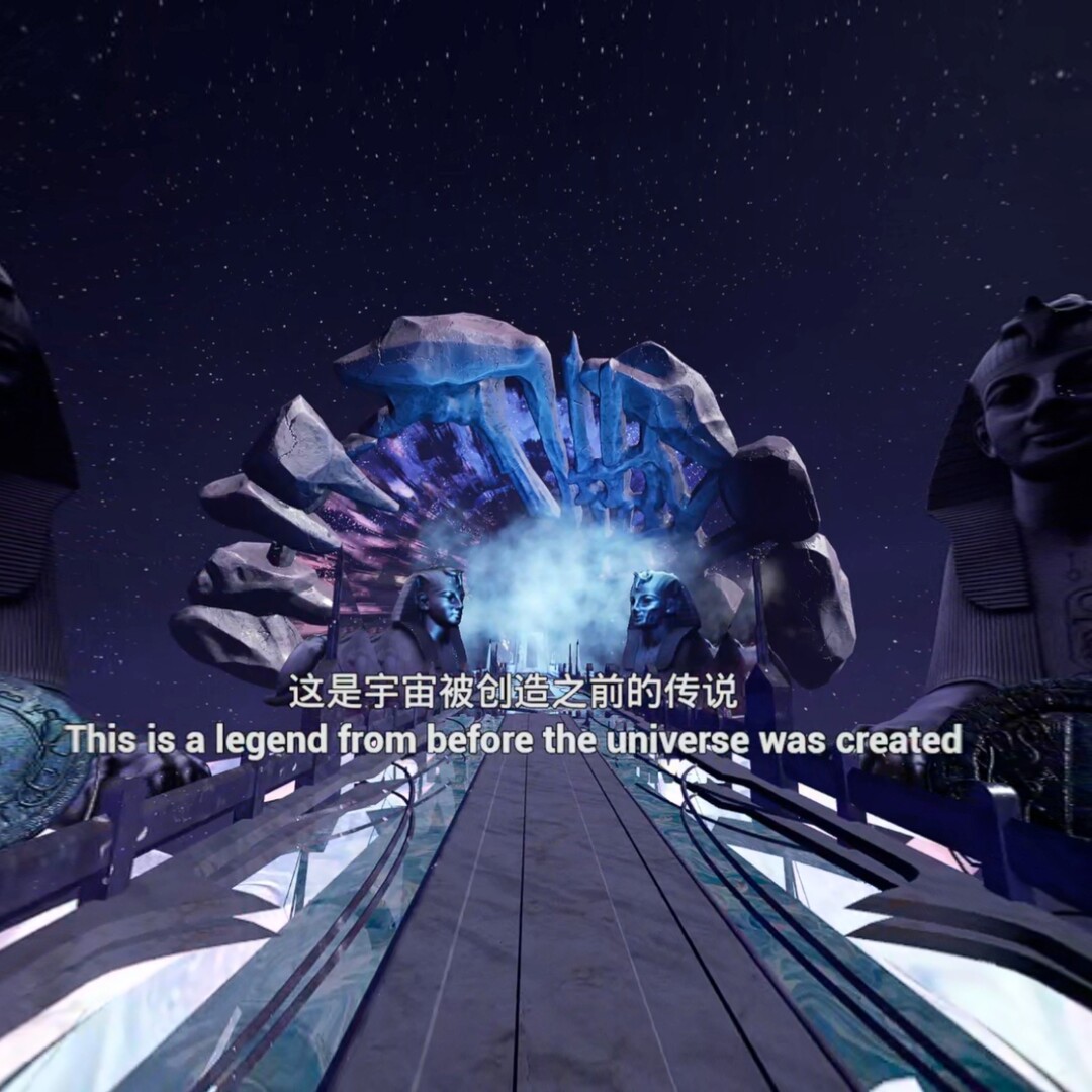 星際岸VR: 生命啟迪計(jì)劃圖片