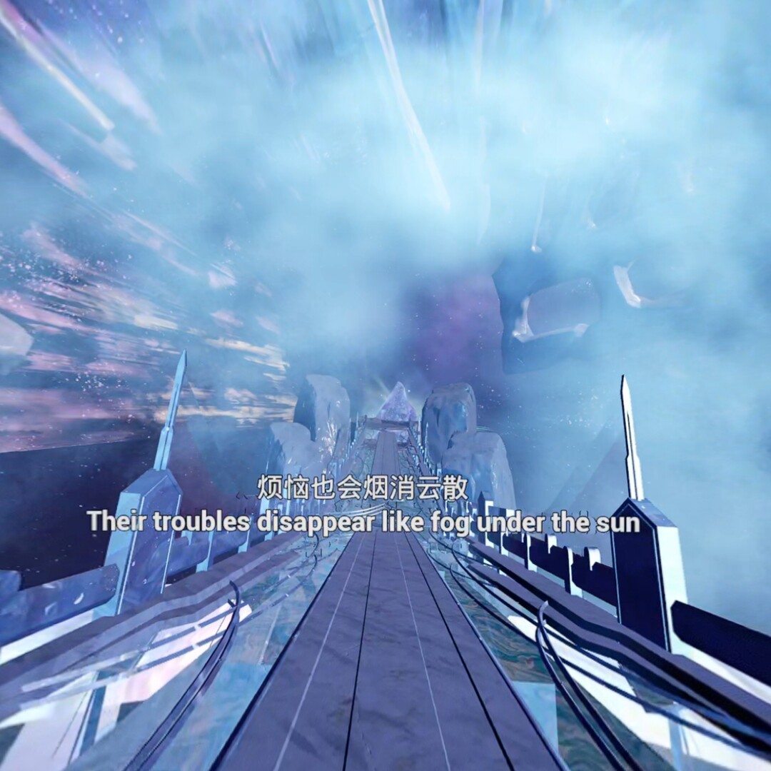 星際岸VR: 生命啟迪計(jì)劃圖片