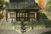 逸劍風(fēng)云決青竹采集所需等級一覽