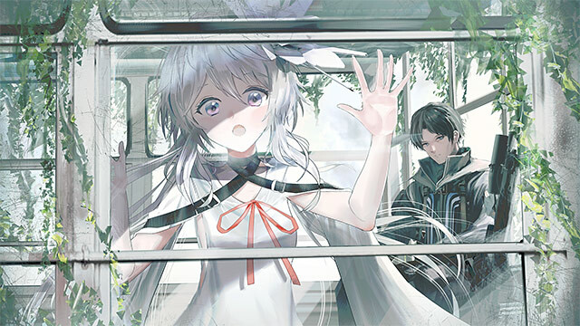 星之終途圖片