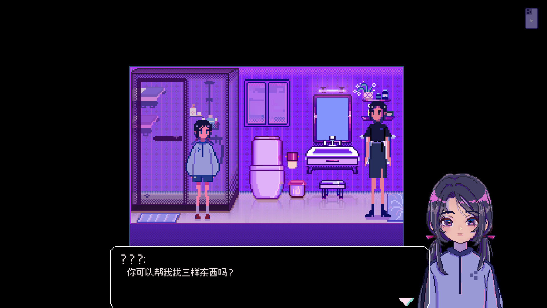 蜜桃圖片