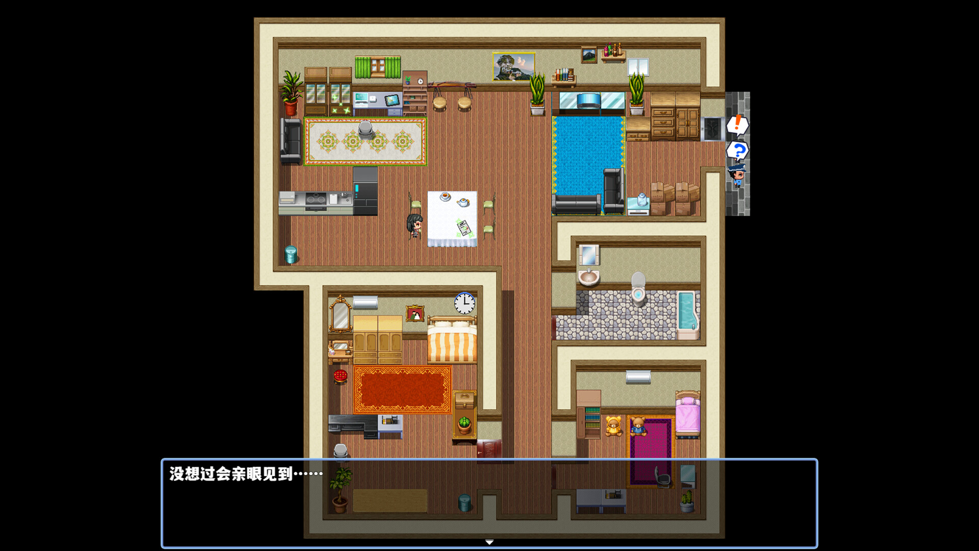 屋檐之下圖片