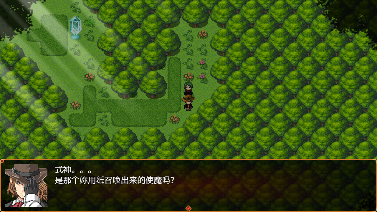圣殿騎士傳說：騎士之劍的誓言圖片