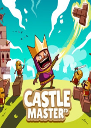 城堡大师游戏图片